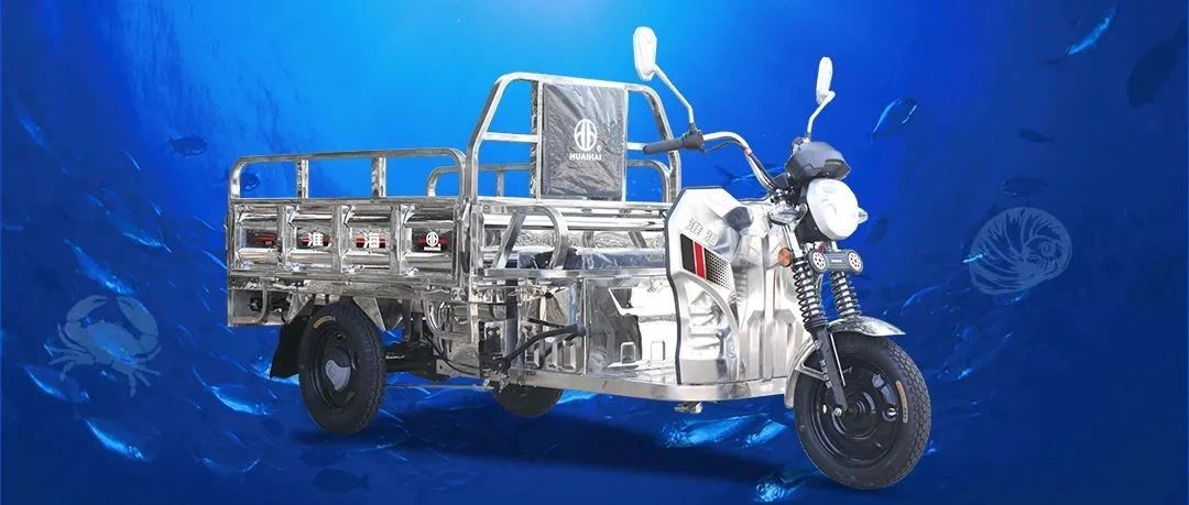 淮海不锈钢新品上市耐腐蚀不生锈